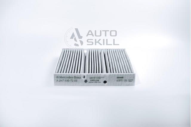 Купить A2223304603 Mercedes Пыльник ШРУСа внутренний, передней полуоси, левый