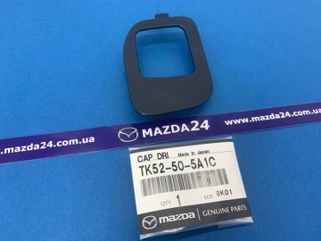  Mazda TK52505A1C цена, от 5.93 USD