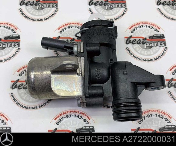 Válvula de forno (de aquecedor) Mercedes 2722000031 preço, a partir de 62,81 USD