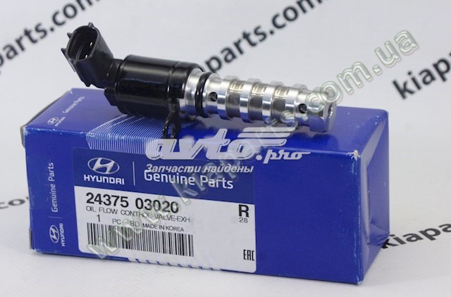 Электромагнитный клапан фазорегулятора Tqparts TQ48060 цена, от 43.49 USD