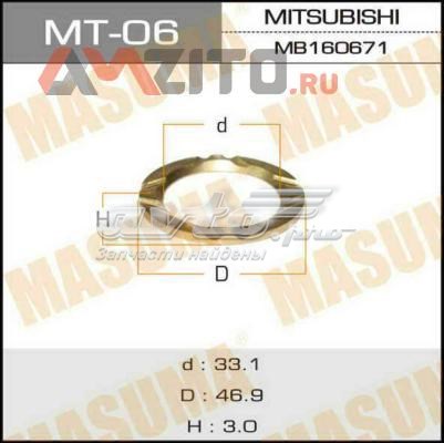 Втулка переднего поворотного кулака (цапфы) MB160671A Mitsubishi