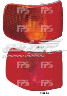 Фара задняя правая внешняя FPS FP0013FZ2P цена, от 31.39 USD