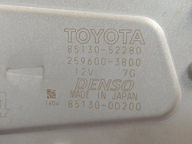 Мотор заднего стеклоочистителя на Toyota Yaris CROSS MXP