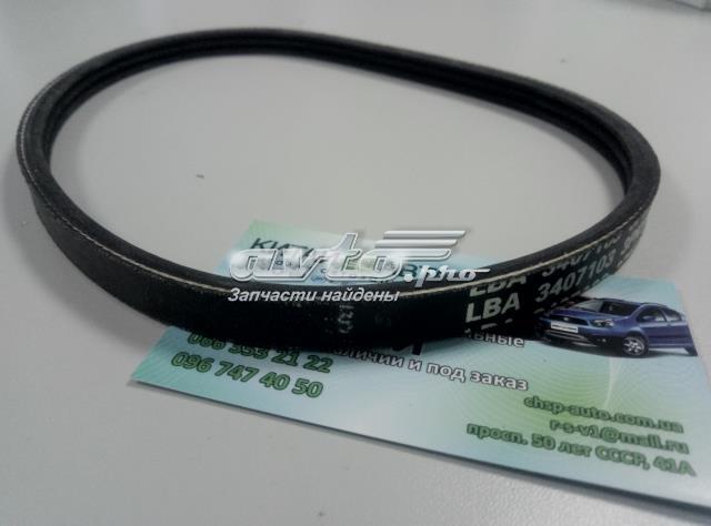 Ремень генератора LBA3407103 Lifan