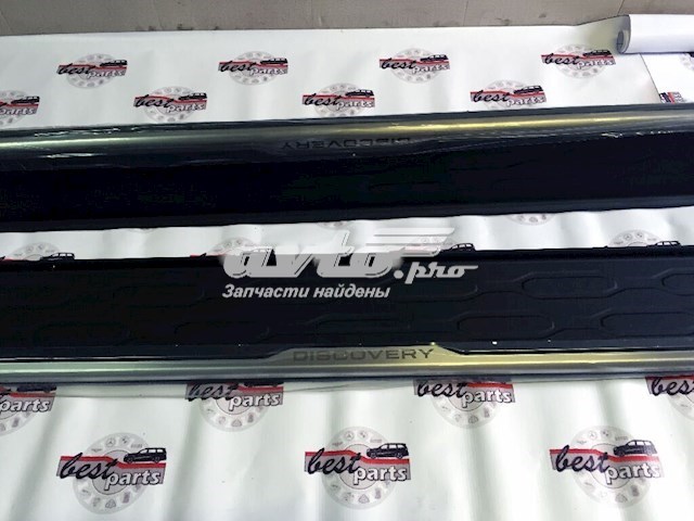 Подножка (комплект на авто) Land Rover VPLCP0210 цена, от 781.18 USD