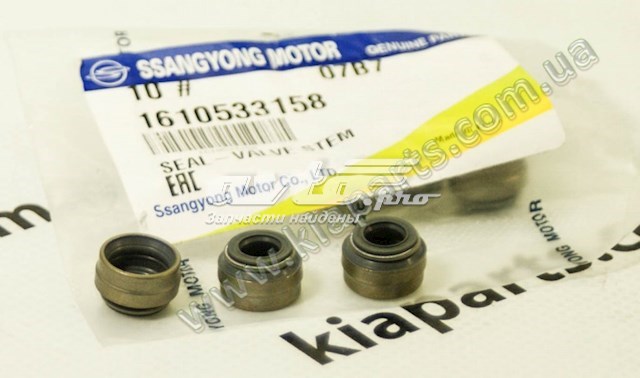 Маслосъемный сальник клапана впуск/выпуск SsangYong Korando внедорожник (KJ) (1996 - 2006) цена, от 1.56 USD