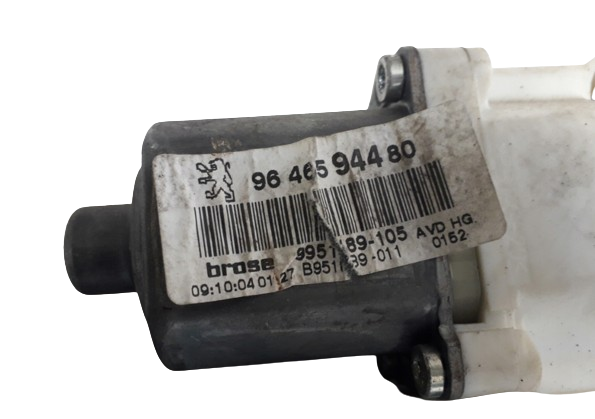  Peugeot/Citroen 9646594480