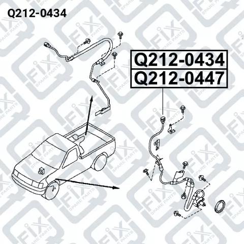 Датчик АБС (ABS) передний правый Q2120434 Q-fix