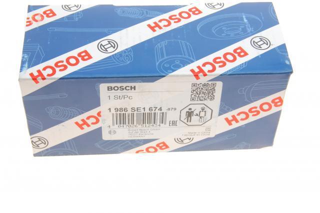 Втягивающее Bosch 1986SE1674 цена, от 34.97 USD