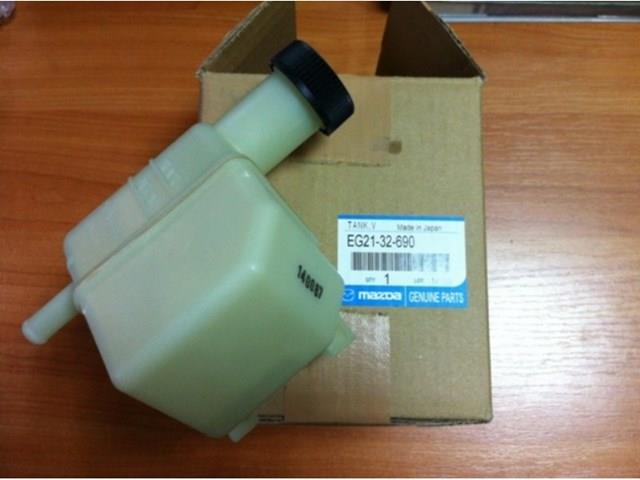 Tanque de bomba da Direção hidrâulica assistida para Mazda CX-7  ER