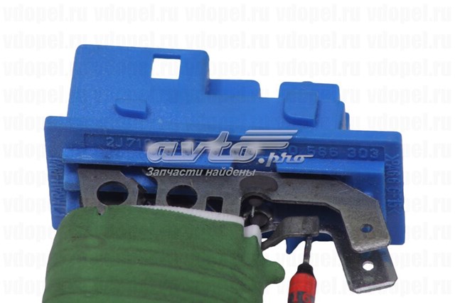  General Motors 9135937 цена, от 19.77 USD
