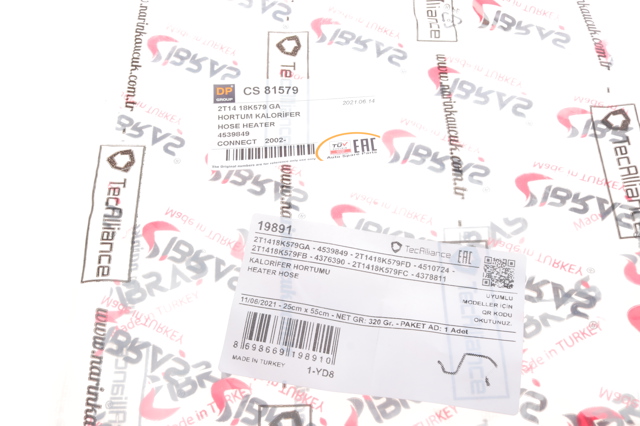 Шланг отопителя обратка CS81579 DP Group