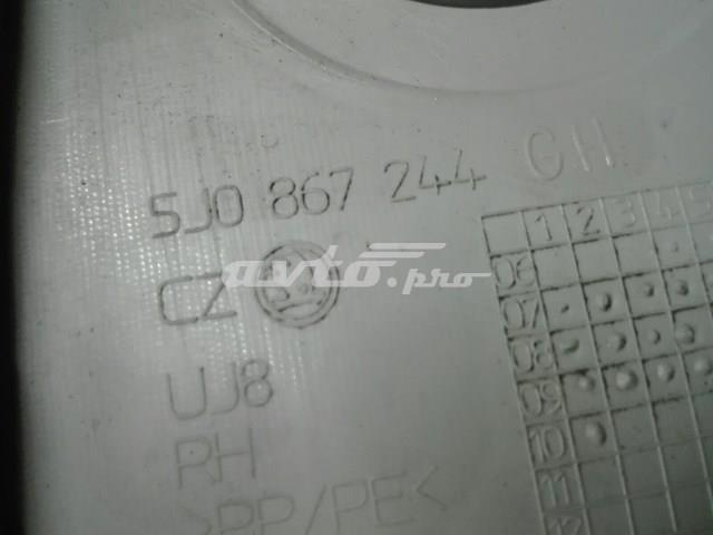  VAG 5J0867244 цена, от 8.47 USD