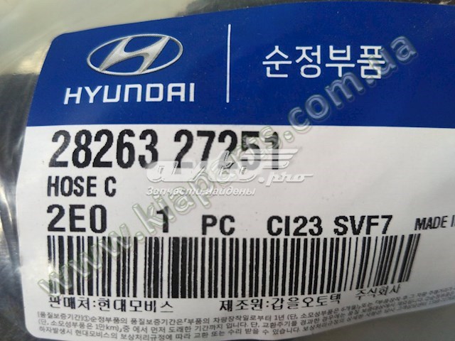  282673A010 Hyundai/Kia