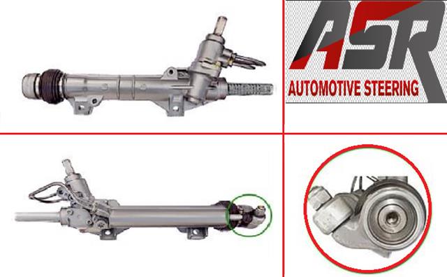 Рейка рулевая ASR CI7231R