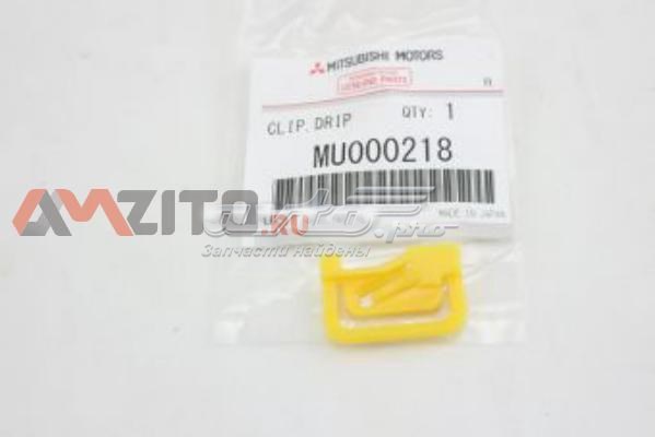 Пістон (кліп) обшивки стійки кузова MU000218 MITSUBISHI