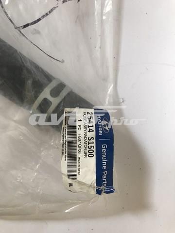 Купить 25414S1500 Hyundai/Kia 