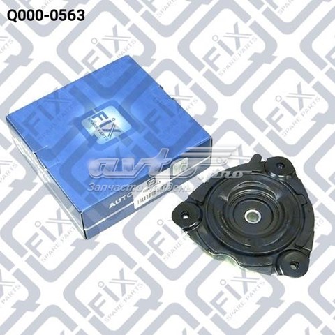 Опора стойки амортизатора переднего Q-fix Q0000563 цена, от 22.85 USD