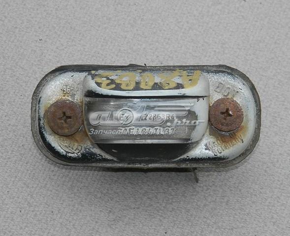  22863R4 VAG