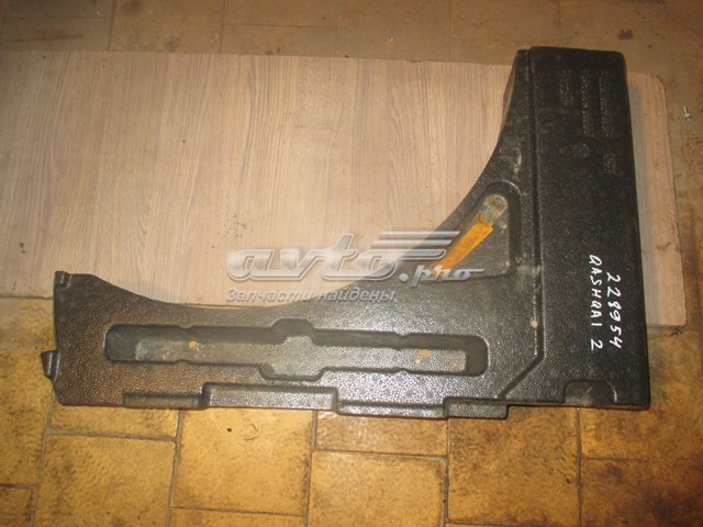  Nissan/Infiniti 849774EA1A цена, от 38.56 USD
