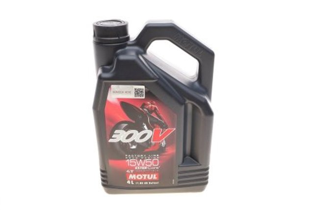 Масло автомобильное Motul 836241 цена, от 160.61 USD