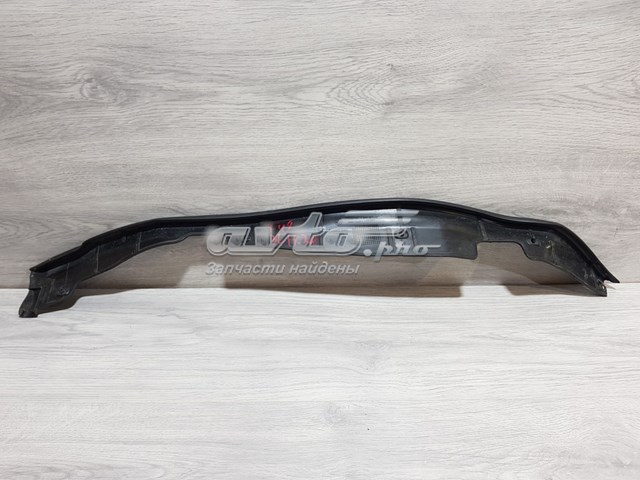  7349663 BMW