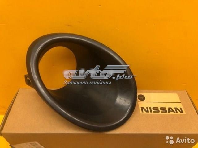  Nissan/Infiniti 622564EA0A цена, от 29.14 USD