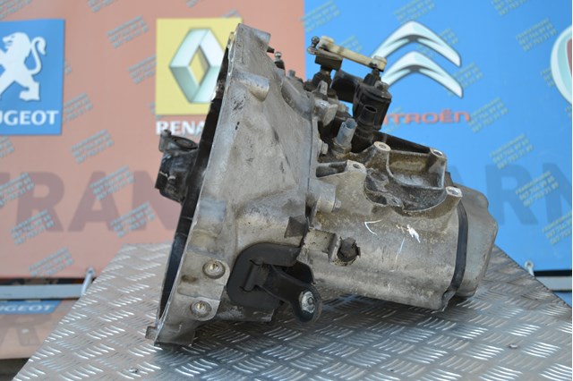 КПП в сборе 20CQ88 Peugeot/Citroen