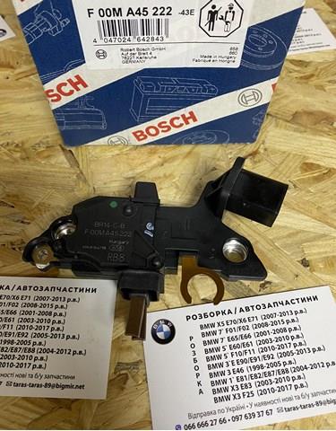 Реле зарядки генератора Bosch F00MA45222 цена, от 20.35 USD