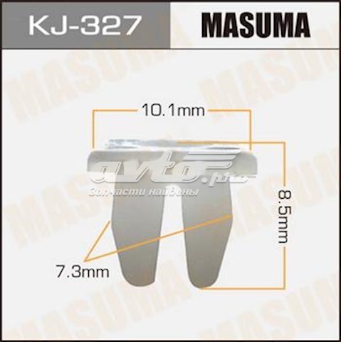  KJ327 Masuma