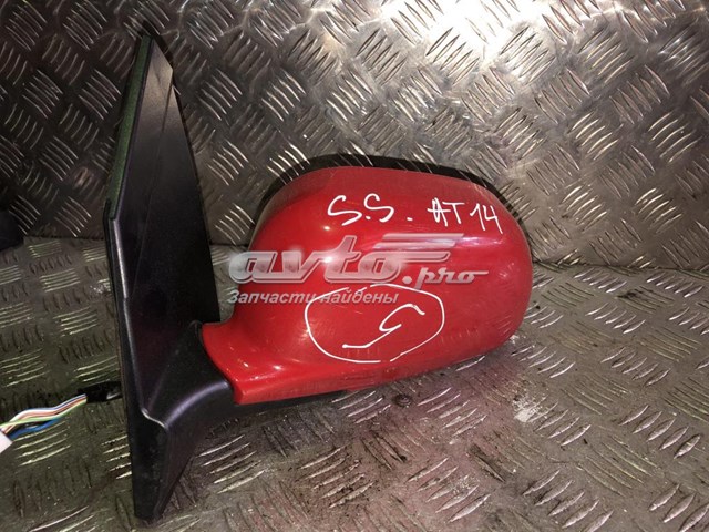 Зеркало заднего вида, левое Mitsubishi MR441271 цена, от 25.34 USD