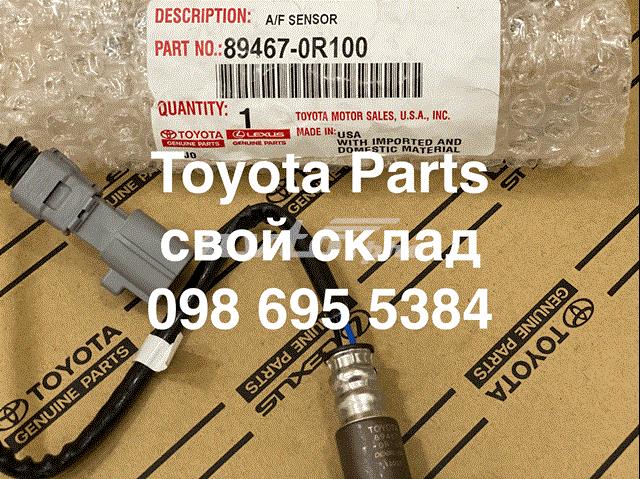  894670R100 Toyota