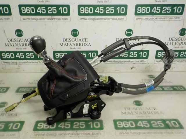 Купить 2649131 Ford 