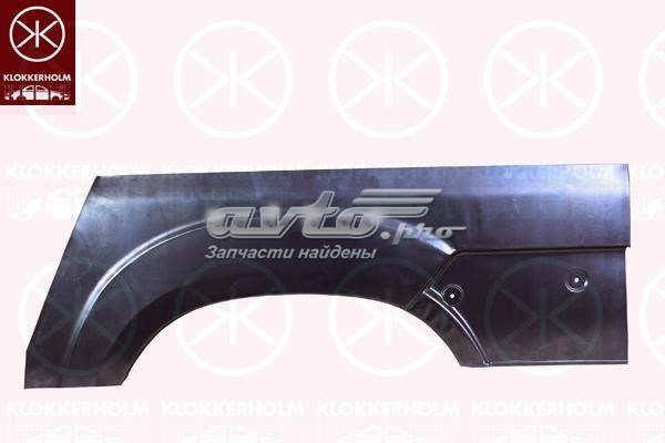 Купить FP2097531 Klokkerholm 