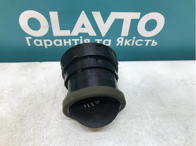  Mazda K4366 цена, от 15.20 USD