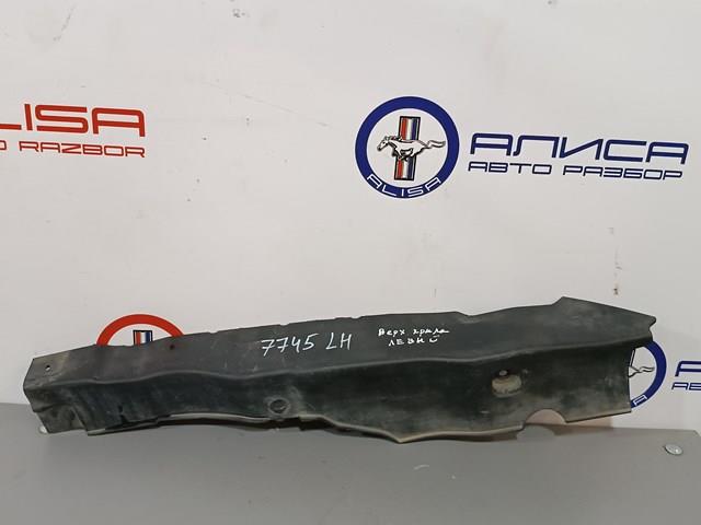 Купить 638213KA1A Nissan/Infiniti 
