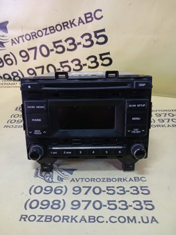 96170C20504X Hyundai/Kia 