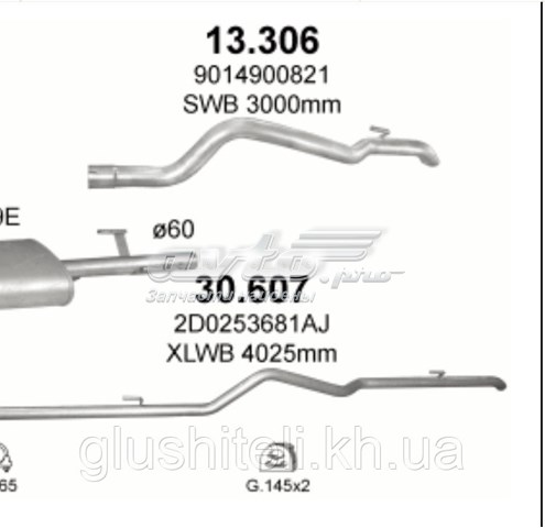 Глушитель, задняя часть 13306 Polmostrow