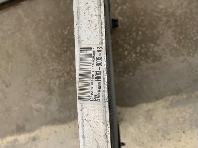  Land Rover LR092460