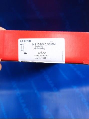 Коренные вкладыши коленвала комплект (STD) Glyco H11045