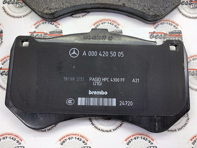 0004202604 Mercedes 