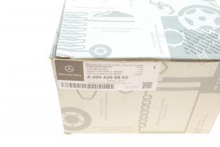 Передние тормозные колодки 0004206803 Mercedes