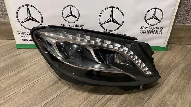 A2229068502 Mercedes 