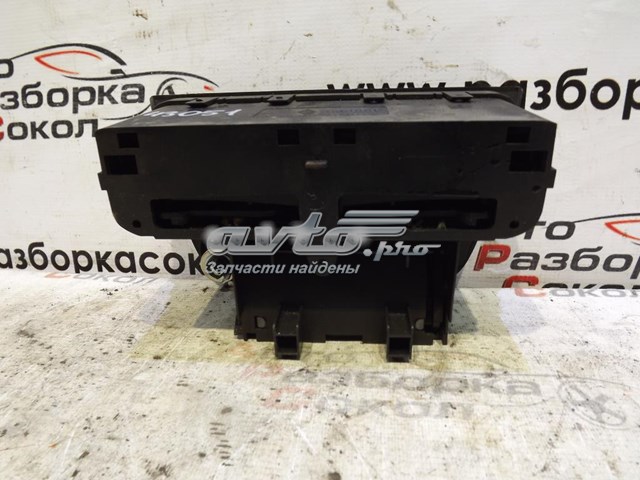 90585970 Opel 