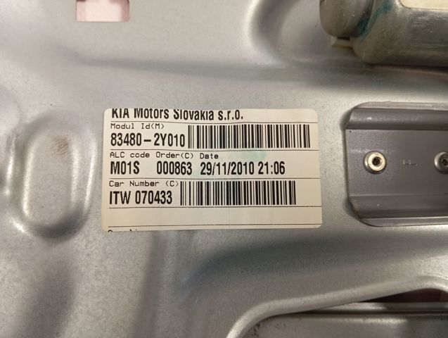 Стеклоподъемник задней правой двери Hyundai/Kia 834802Y010