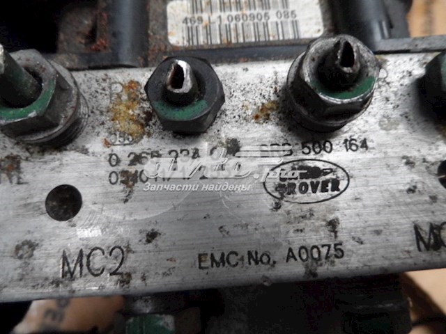  Land Rover SRB500164 цена, от 85.81 USD