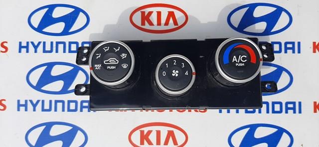  Hyundai/Kia 972502E000 цена, от 19.00 USD