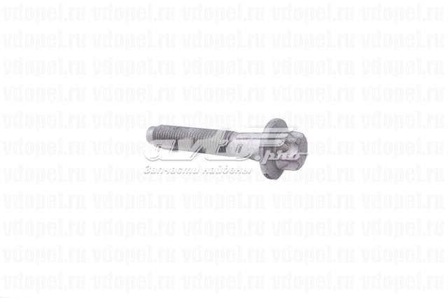 Купить 11098981 Opel 