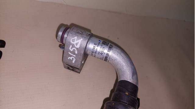  VAG 9J1816198E цена, от 130.50 USD