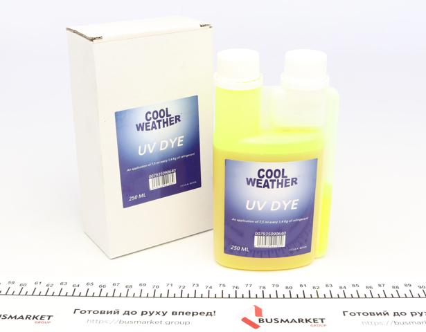  007935090640 Magneti Marelli